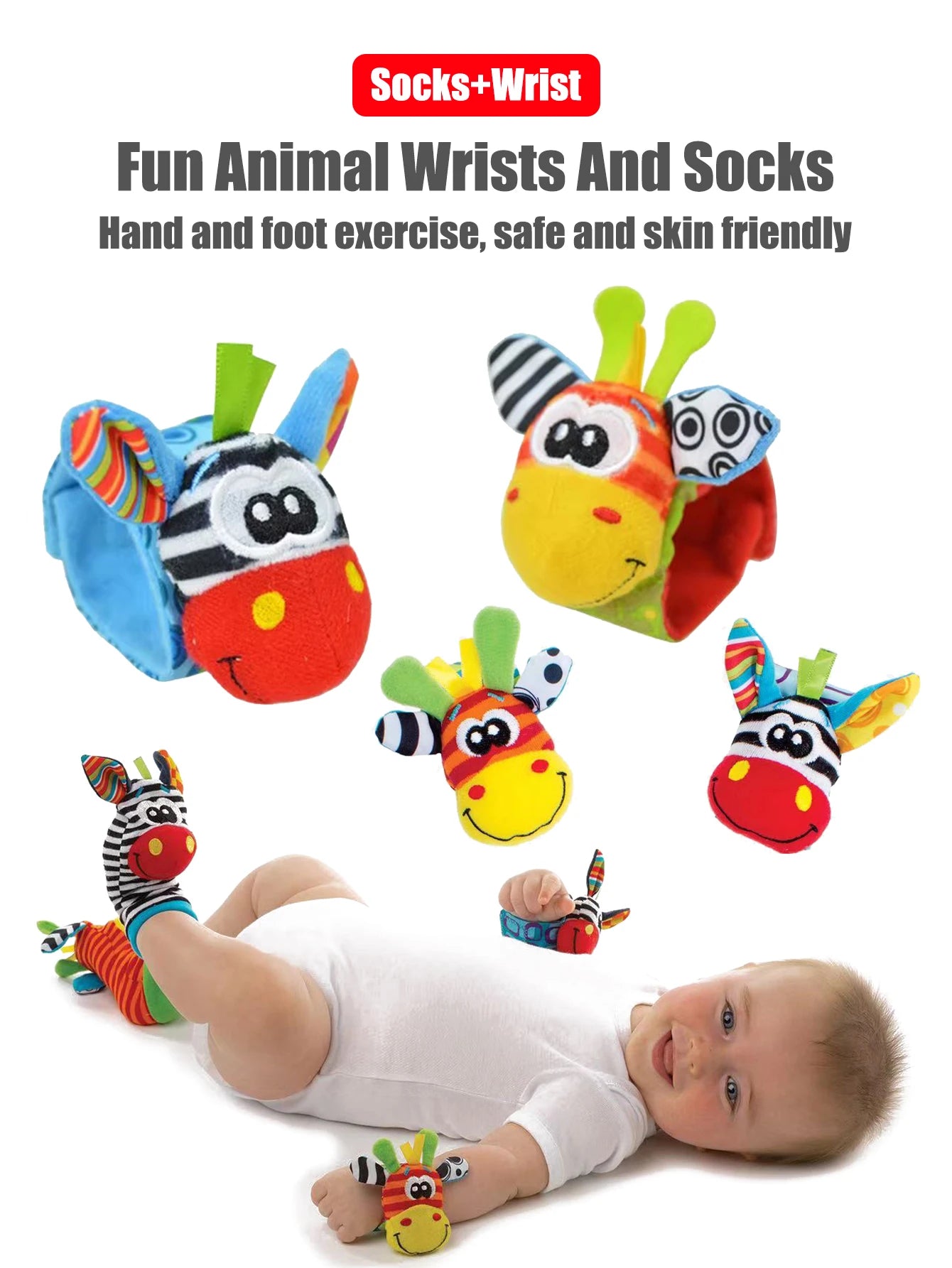 Wiggle & Giggle Rattle Set (4PCS)