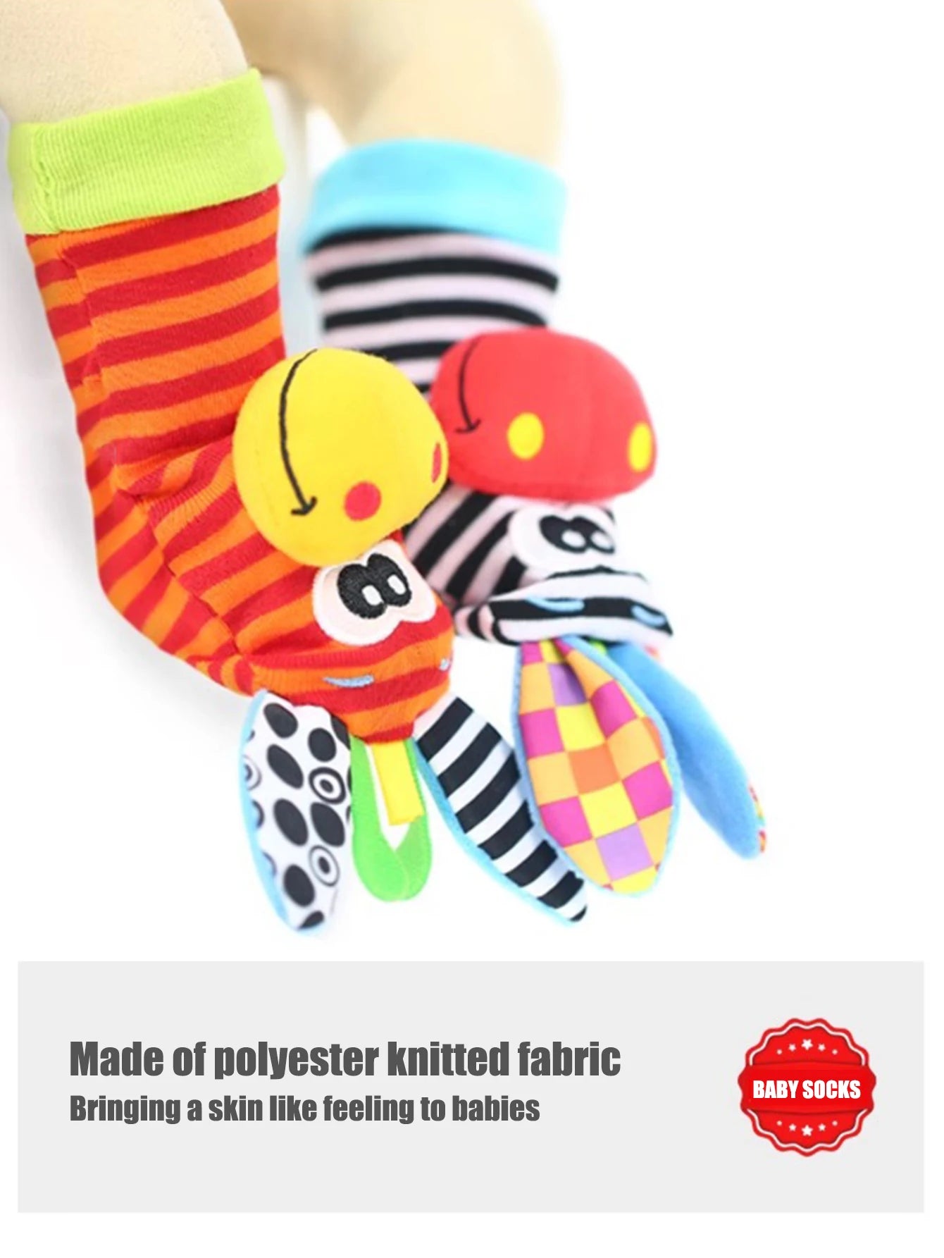 Wiggle & Giggle Rattle Set (4PCS)
